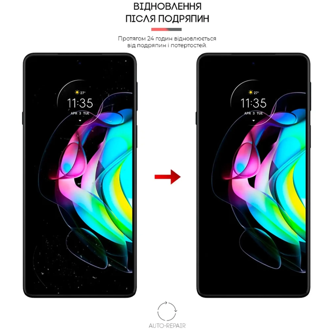Купить Гидрогелевая пленка ArmorStandart Anti-spy для Xiaomi 13 5G (ARM65709) - фото 3