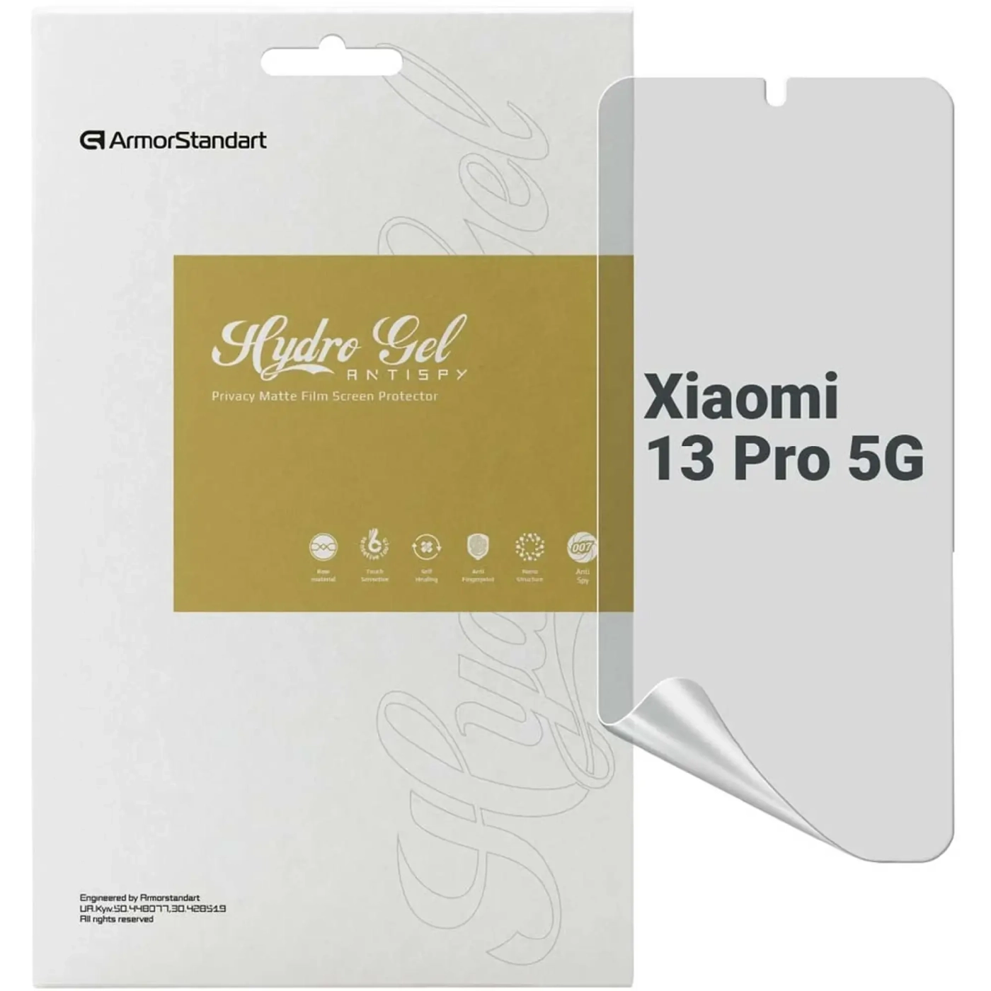 Купити Гідрогелева плівка ArmorStandart Anti-spy для Xiaomi 13 Pro 5G (ARM66963) - фото 1
