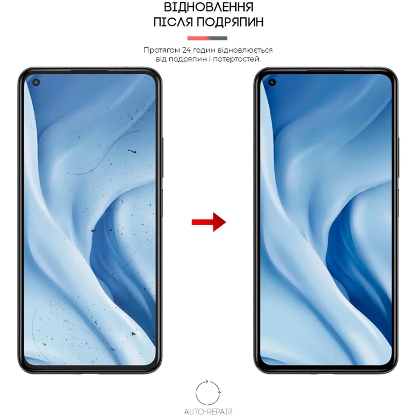 Купить Гидрогелевая пленка ArmorStandart Anti-spy для Xiaomi Mi 11 Lite 5G (ARM61246) - фото 3