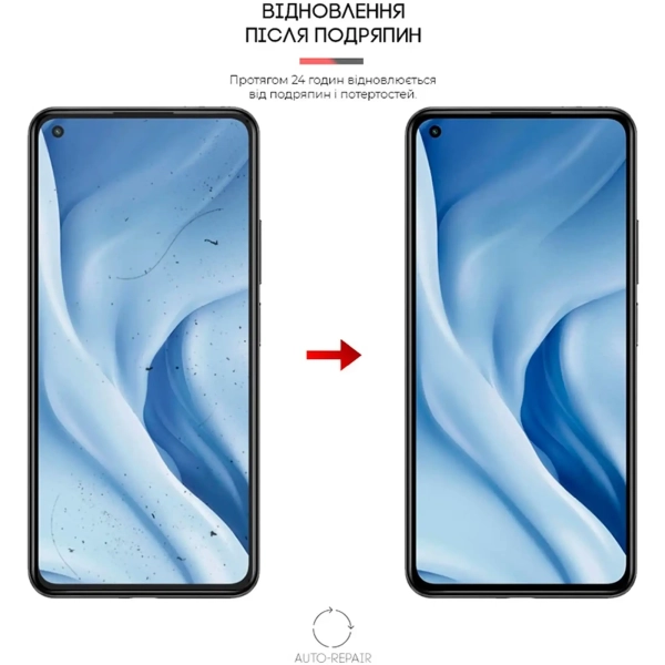 Купить Гидрогелевая пленка ArmorStandart Anti-spy для Xiaomi Mi 11 Lite 5G (ARM61246) - фото 3