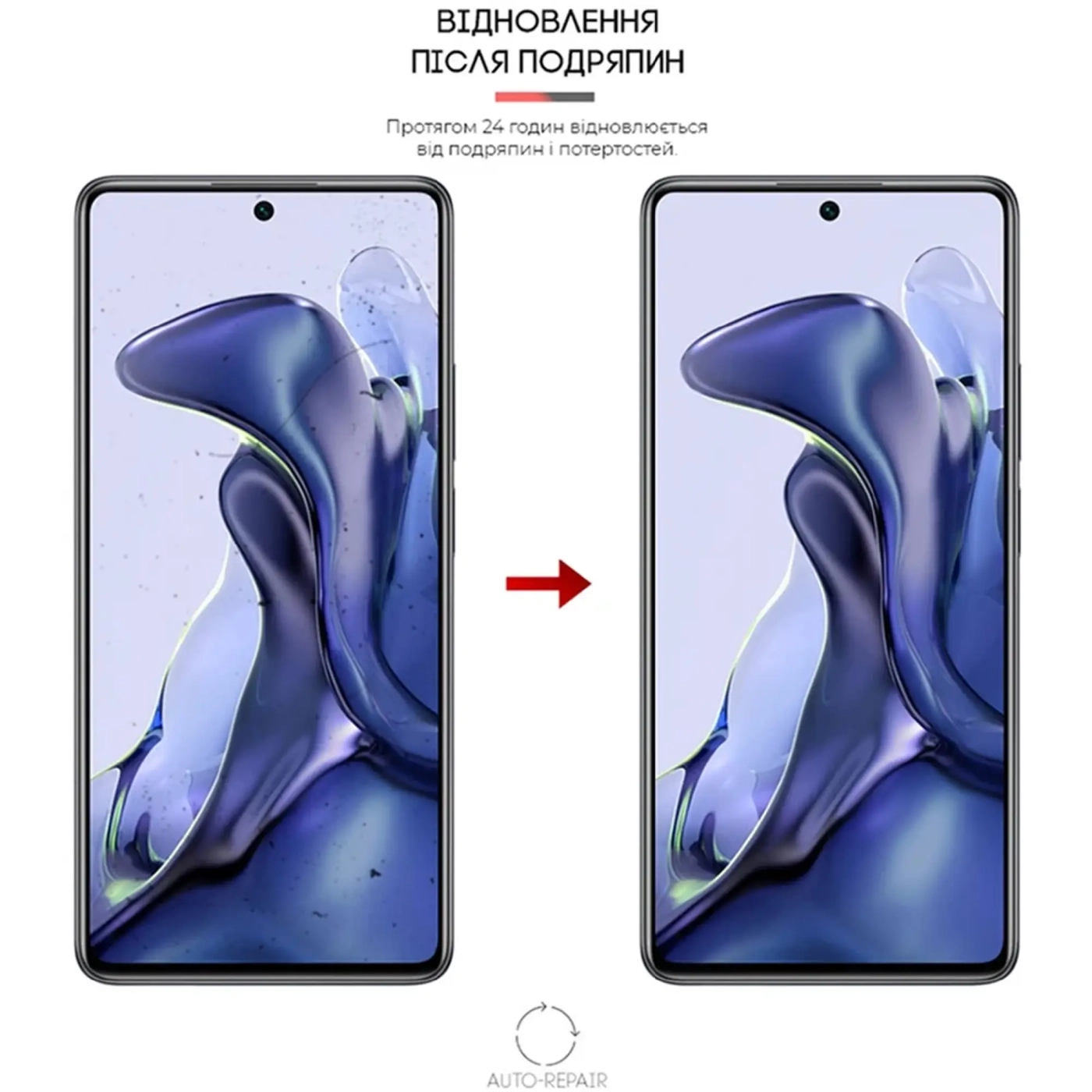 Купить Гидрогелевая пленка ArmorStandart Anti-spy для Xiaomi Mi 11T / 11T Pro (ARM60120) - фото 3