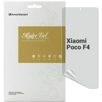 Купить Гидрогелевая пленка ArmorStandart Anti-spy для Xiaomi Poco F4 (ARM70124) - фото 1
