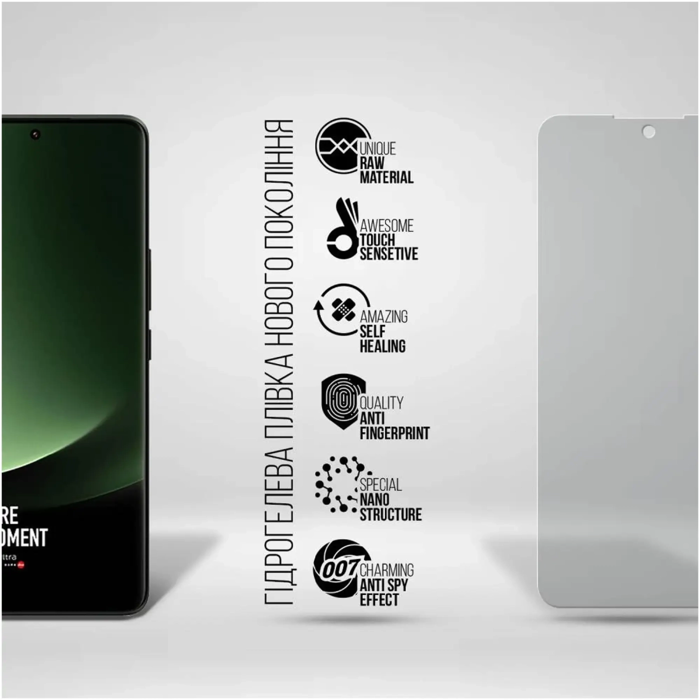 Купить Гидрогелевая пленка ArmorStandart Anti-spy для Xiaomi Poco F4 (ARM70124) - фото 2