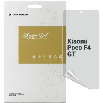 Купить Гидрогелевая пленка ArmorStandart Anti-spy для Xiaomi Poco F4 GT (ARM70125) - фото 1
