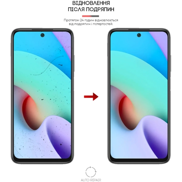 Купити Гідрогелева плівка ArmorStandart Anti-spy для Xiaomi Redmi 10/10 2022 (ARM60126) - фото 3