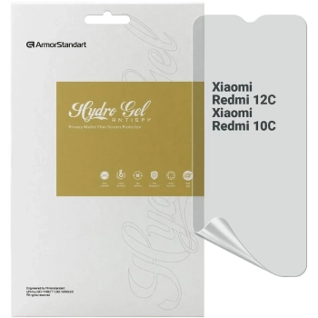 Купити Гідрогелева плівка ArmorStandart Anti-spy для Xiaomi Redmi 12C / 10C (ARM70129) - фото 1