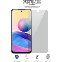 Купить Гидрогелевая пленка ArmorStandart Anti-spy для Xiaomi Redmi Note 10 / Note 10s / Poco M5s (ARM60125) - фото 2