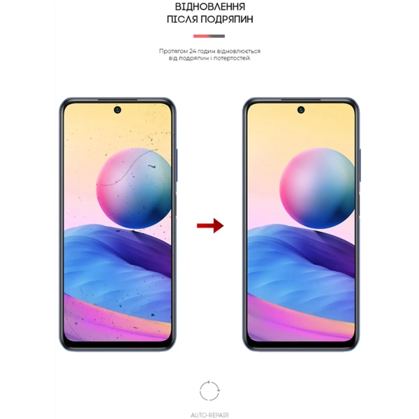 Купить Гидрогелевая пленка ArmorStandart Anti-spy для Xiaomi Redmi Note 10 / Note 10s / Poco M5s (ARM60125) - фото 3