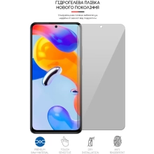 Купити Гідрогелева плівка ArmorStandart Anti-spy для Xiaomi Redmi Note 11 Pro (ARM61248) - фото 3