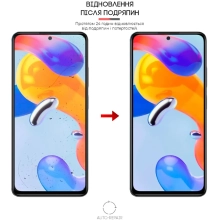 Купити Гідрогелева плівка ArmorStandart Anti-spy для Xiaomi Redmi Note 11 Pro (ARM61248) - фото 4