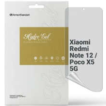 Купить Гидрогелевая пленка ArmorStandart Anti-spy для Xiaomi Redmi Note 12 5G / Poco X5 5G (ARM65182) - фото 1