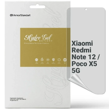 Купить Гидрогелевая пленка ArmorStandart Anti-spy для Xiaomi Redmi Note 12 5G / Poco X5 5G (ARM65182) - фото 1