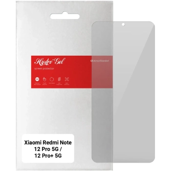 Купити Гідрогелева плівка ArmorStandart Anti-spy для Xiaomi Redmi Note 12 Pro 5G / 12 Pro+ 5G (ARM65181) - фото 1