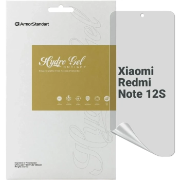 Купить Гидрогелевая пленка ArmorStandart Anti-spy для Xiaomi Redmi Note 12S 4G (ARM67515) - фото 1