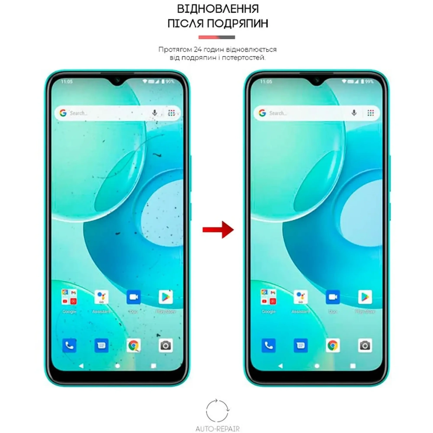 Купити Гідрогелева плівка ArmorStandart для Wiko T10 (ARM62632) - фото 2