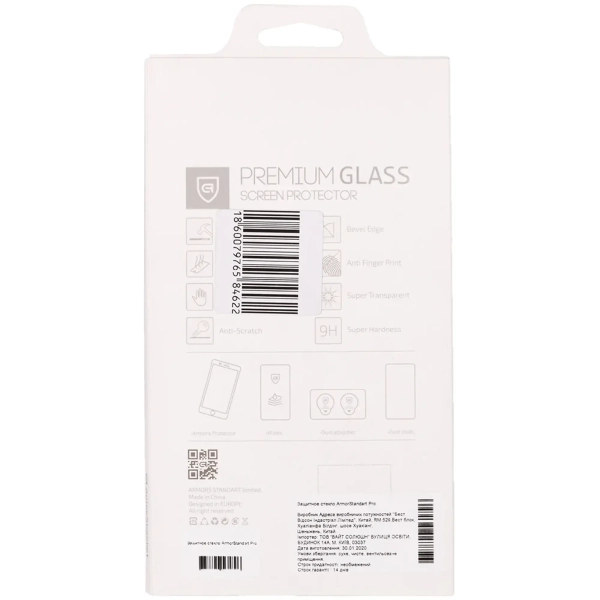 Купити Захисне скло ArmorStandart Pro для Asus ZenFone 6 (ZS630KL-2A031EU) (ARM56287-GPR-BK) - фото 2