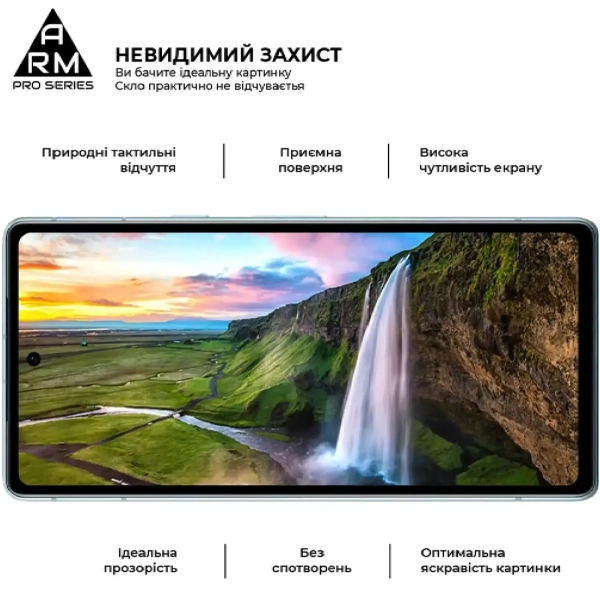Купить Защитное стекло ArmorStandart Pro для Google Pixel 7a (ARM70852) - фото 4