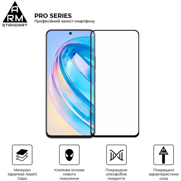 Купить Защитное стекло ArmorStandart Pro для Honor X8a (ARM69379) - фото 2