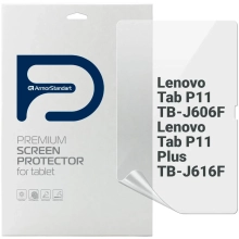 Купити Гідрогелева плівка ArmorStandart Matte для Lenovo Tab P11 TB-J606F / P11 Plus TB-J616F (ARM65733) - фото 1