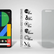 Купити Гідрогелева плівка ArmorStandart Matte для Google Pixel 4 (ARM60163) - фото 2