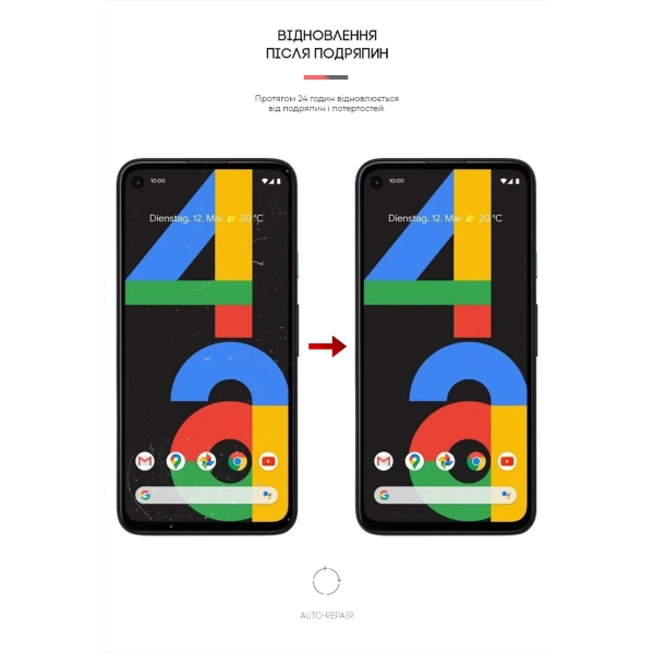 Купить Гидрогелевая пленка ArmorStandart Matte для Google Pixel 4a (ARM60162) - фото 3