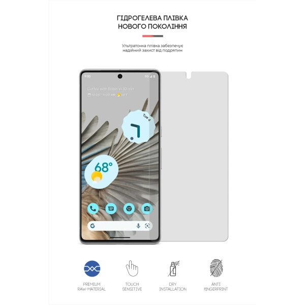 Купити Гідрогелева плівка ArmorStandart Matte для Google Pixel 7 Pro (ARM66026) - фото 2