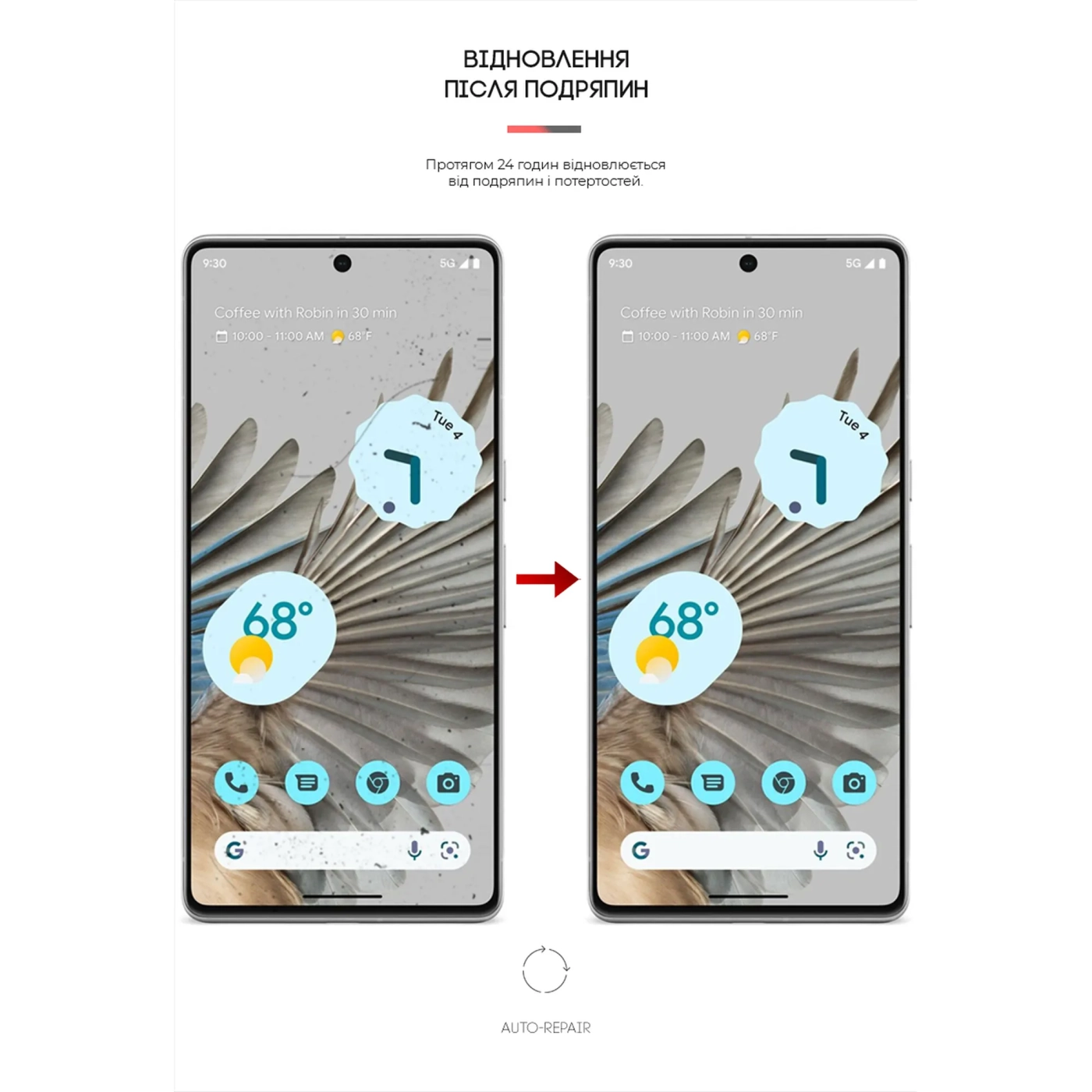 Купити Гідрогелева плівка ArmorStandart Matte для Google Pixel 7 Pro (ARM66026) - фото 3