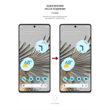 Купити Гідрогелева плівка ArmorStandart Matte для Google Pixel 7 Pro (ARM66026) - фото 3