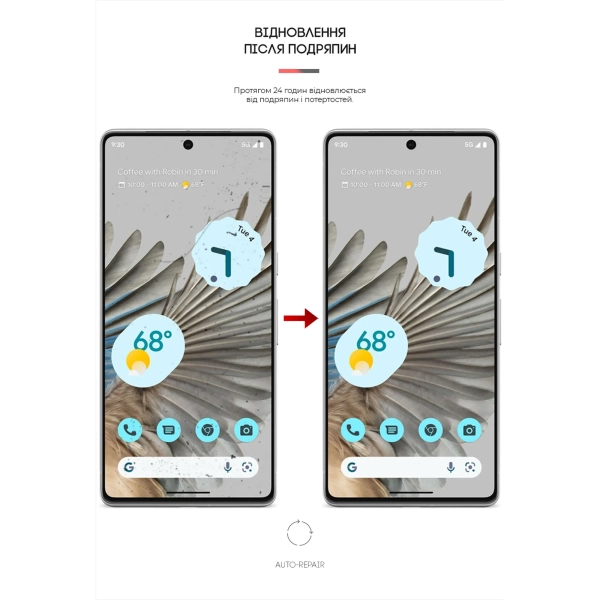 Купити Гідрогелева плівка ArmorStandart Matte для Google Pixel 7 Pro (ARM66026) - фото 3