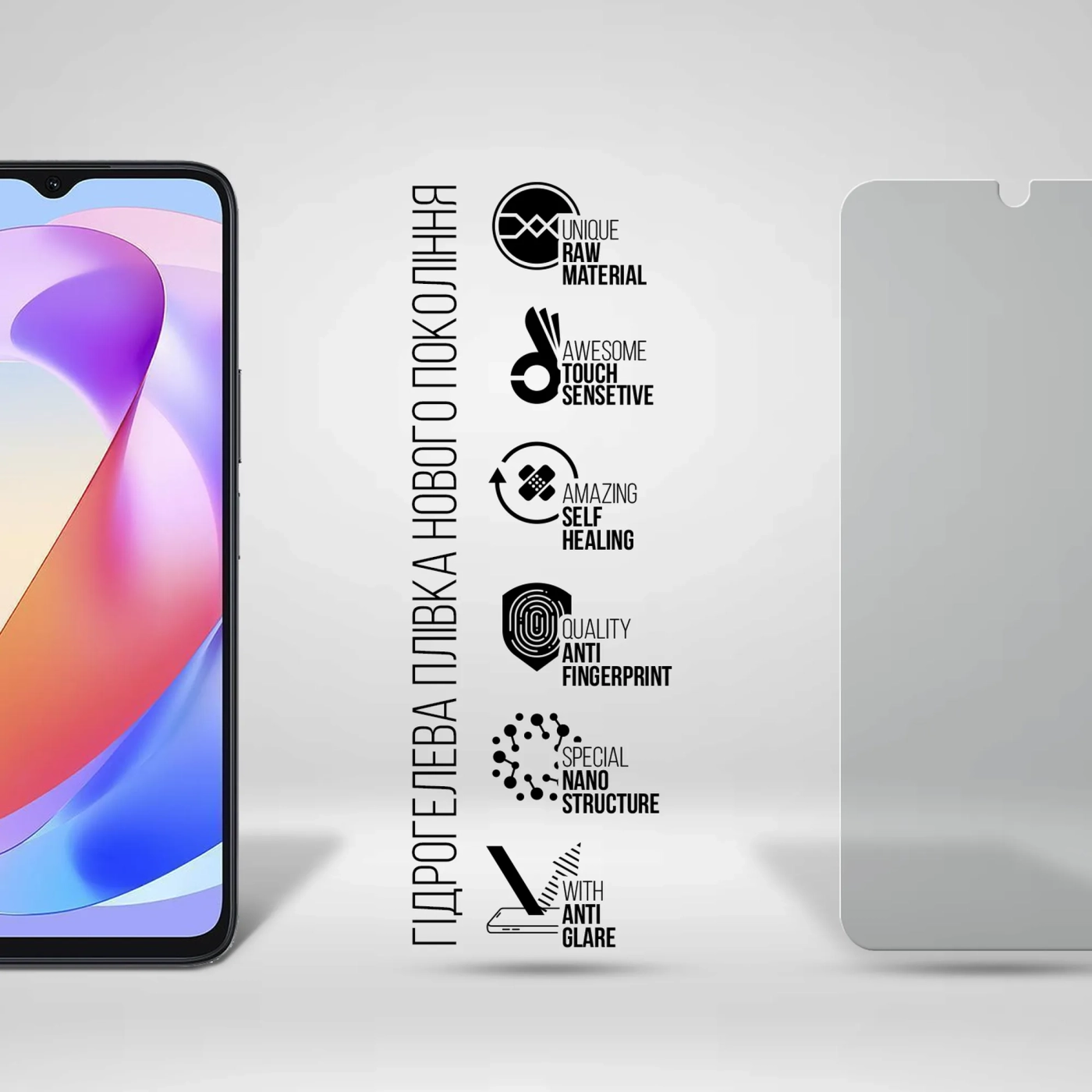 Купити Гідрогелева плівка ArmorStandart Matte для Honor X6a (ARM71063) - фото 2