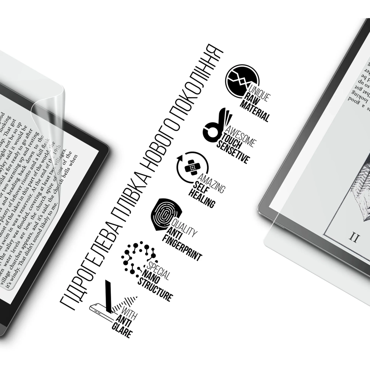 Купити Гідрогелева плівка ArmorStandart Matte для Lenovo Smart Paper SP101FU (ARM70873) - фото 2