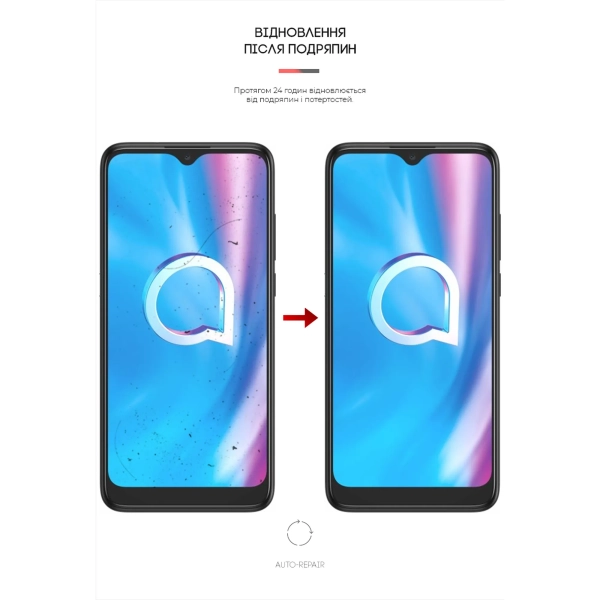 Купити Гідрогелева плівка ArmorStandart для Alcatel 1SE (ARM65038) - фото 3