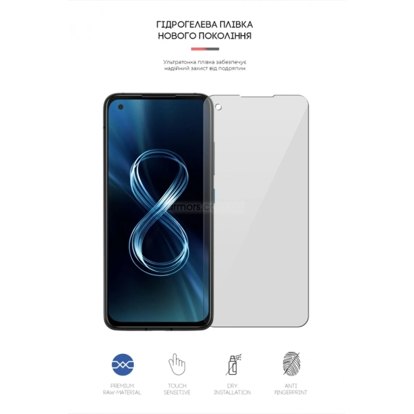 Купить Гидрогелевая пленка ArmorStandart для Asus ZenFone 8 (ARM65035) - фото 2