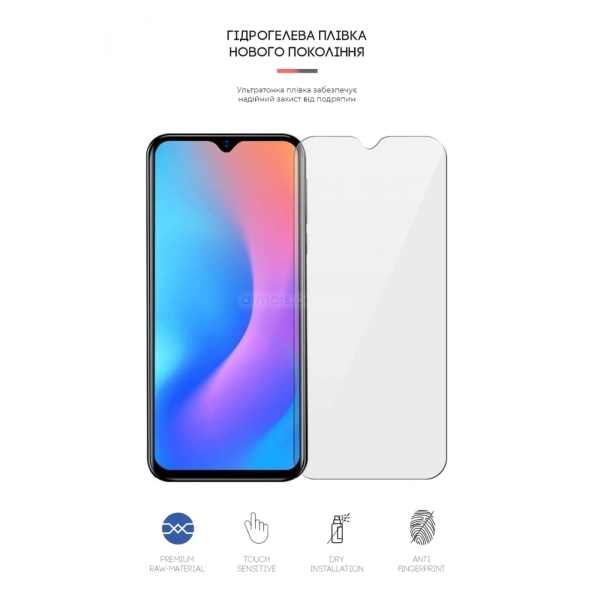 Купити Гідрогелева плівка ArmorStandart для Blackview A60 Pro (ARM64645) - фото 2