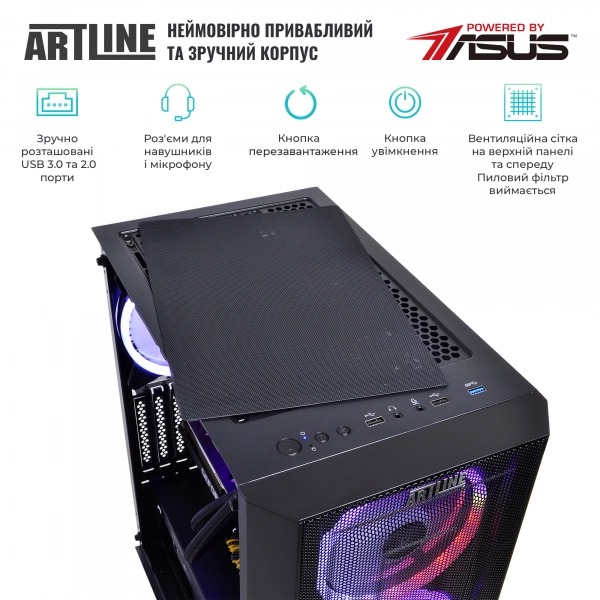 Купить Компьютер ARTLINE Gaming X95v65 - фото 6