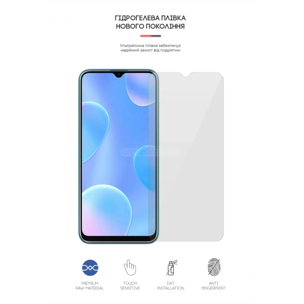 Купить Гидрогелевая пленка ArmorStandart для Blackview A95 (ARM64644) - фото 2
