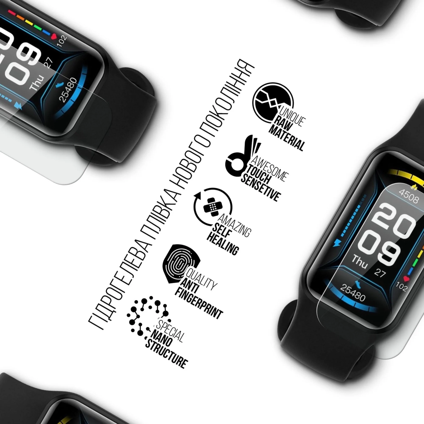 Купити Гідрогелева плівка ArmorStandart для Blackview R1 42 mm 6 шт. (ARM68198) - фото 2