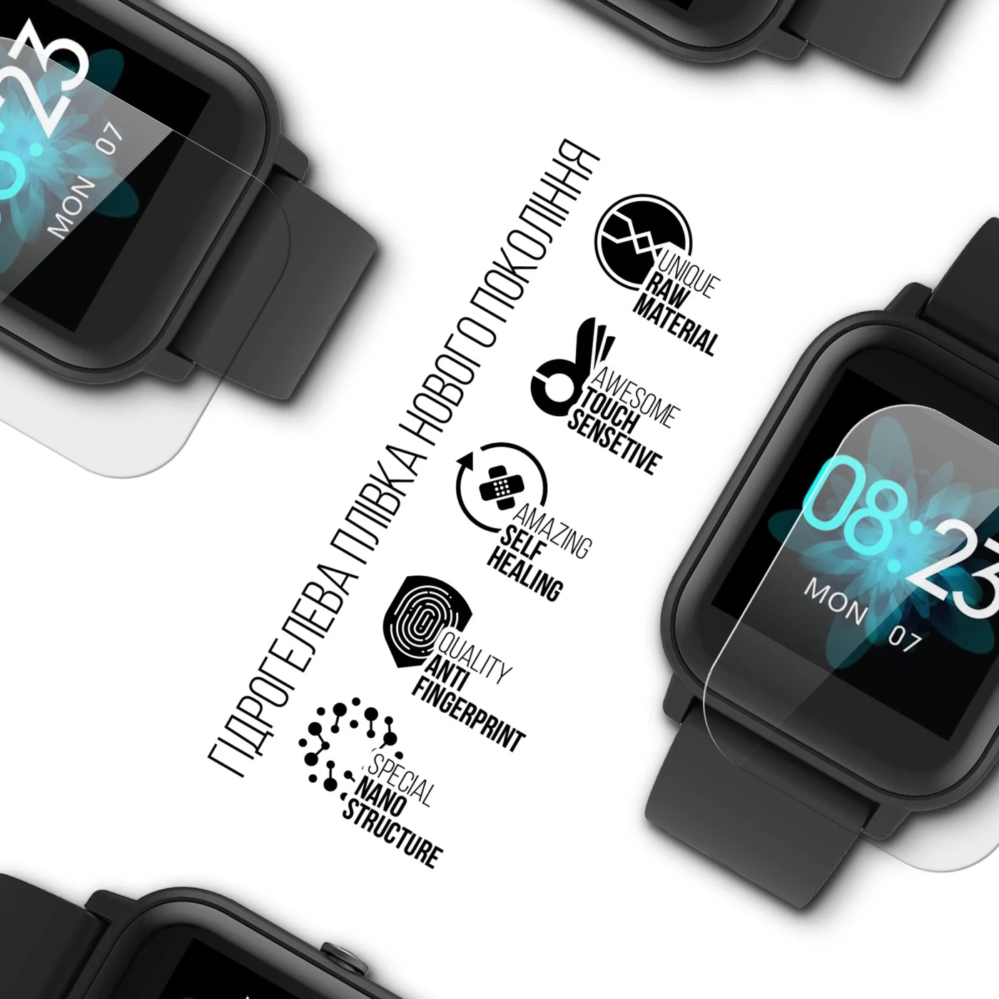 Купити Гідрогелева плівка ArmorStandart для Blackview R3 42 mm 6 шт. (ARM68199) - фото 2