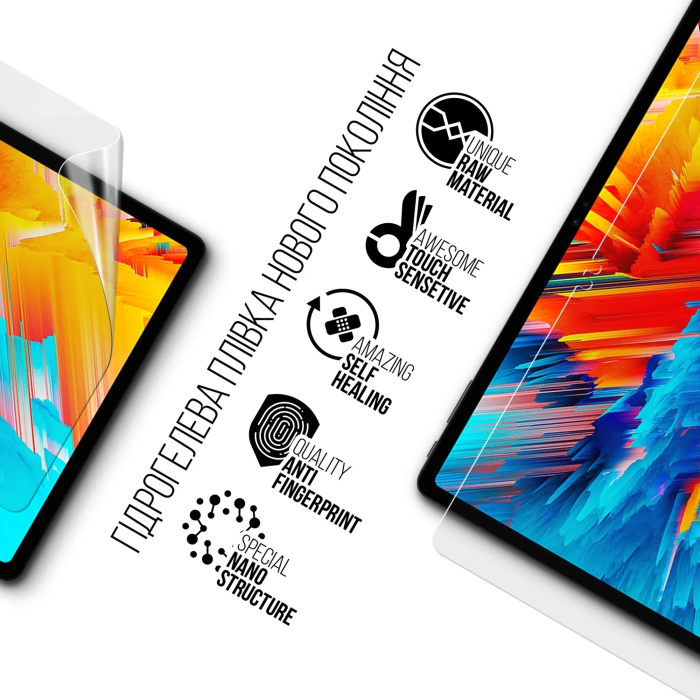 Купить Гидрогелевая пленка ArmorStandart для Chuwi HiPad Max (ARM69200) - фото 2