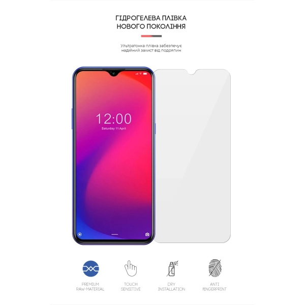 Купити Гідрогелева плівка ArmorStandart для Doogee X95 (ARM63967) - фото 2