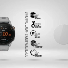 Купити Гідрогелева плівка ArmorStandart для Garmin Forerunner 255S 6 шт. (ARM67102) - фото 2