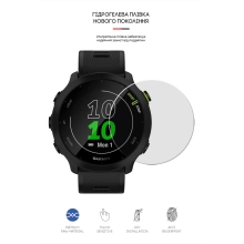 Купити Гідрогелева плівка ArmorStandart для Garmin Forerunner 55 6 шт. (ARM65779) - фото 2