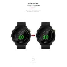 Купити Гідрогелева плівка ArmorStandart для Garmin Forerunner 55 6 шт. (ARM65779) - фото 3
