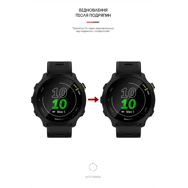 Купити Гідрогелева плівка ArmorStandart для Garmin Forerunner 55 6 шт. (ARM65779) - фото 3