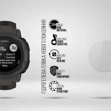Купити Гідрогелева плівка ArmorStandart для Garmin Instinct 4 шт. (ARM67104) - фото 2