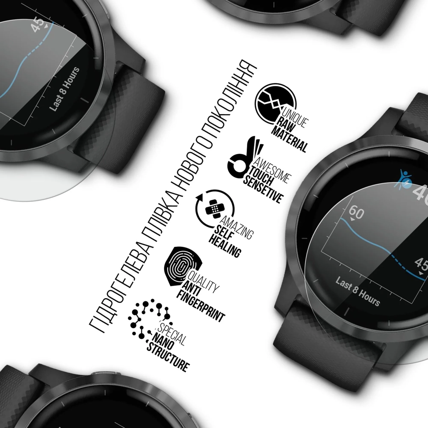 Купити Гідрогелева плівка ArmorStandart для Garmin Vivoactive 4 4 шт. (ARM67679) - фото 2