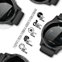 Купити Гідрогелева плівка ArmorStandart для Garmin Vivoactive 4 4 шт. (ARM67679) - фото 2