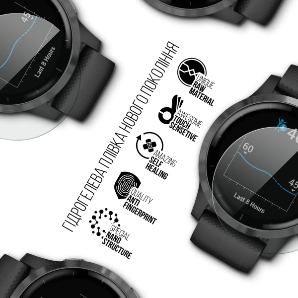 Купити Гідрогелева плівка ArmorStandart для Garmin Vivoactive 4 4 шт. (ARM67679) - фото 2