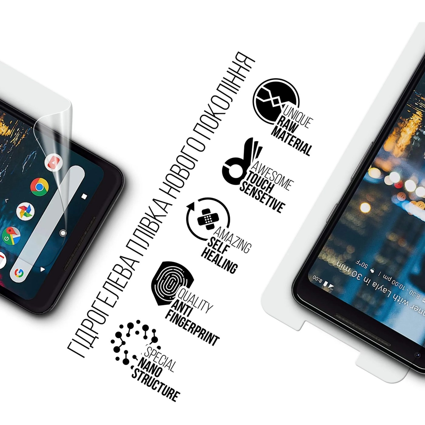 Купить Гидрогелевая пленка Armorstandart для Google Pixel 2 XL (ARM58481) - фото 2