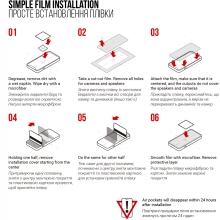Купить Гидрогелевая пленка Armorstandart для Google Pixel 2 XL (ARM58481) - фото 5